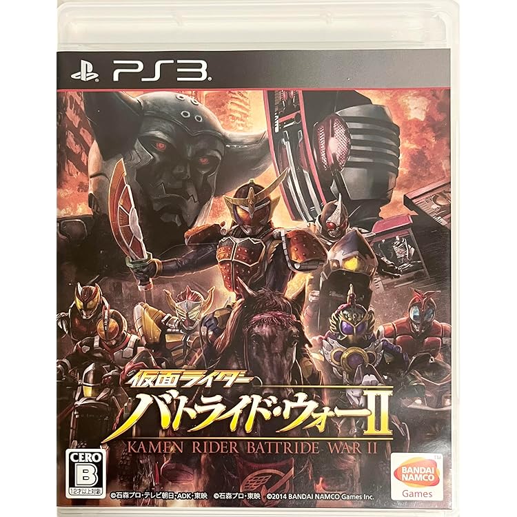 Amazon.co.jp: 仮面ライダー バトライド・ウォー (通常版) - PS3 : ゲーム